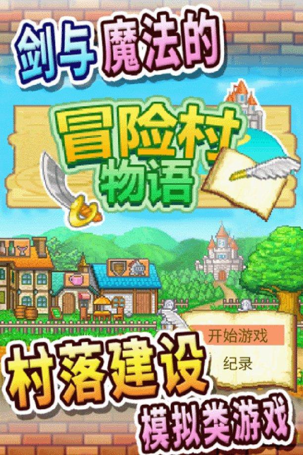 逃离橙园